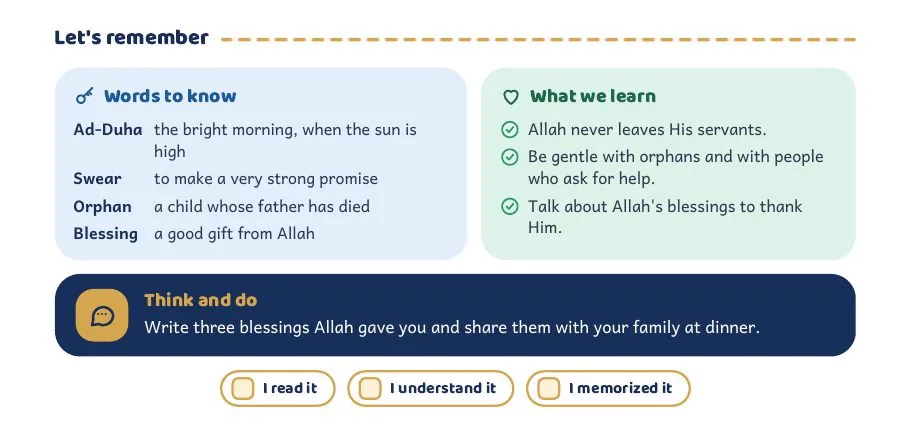 End of a lesson: words to know, what we learn, think and do