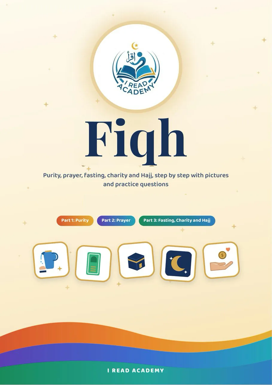 Front cover of the Fiqh booklet by I Read Academy