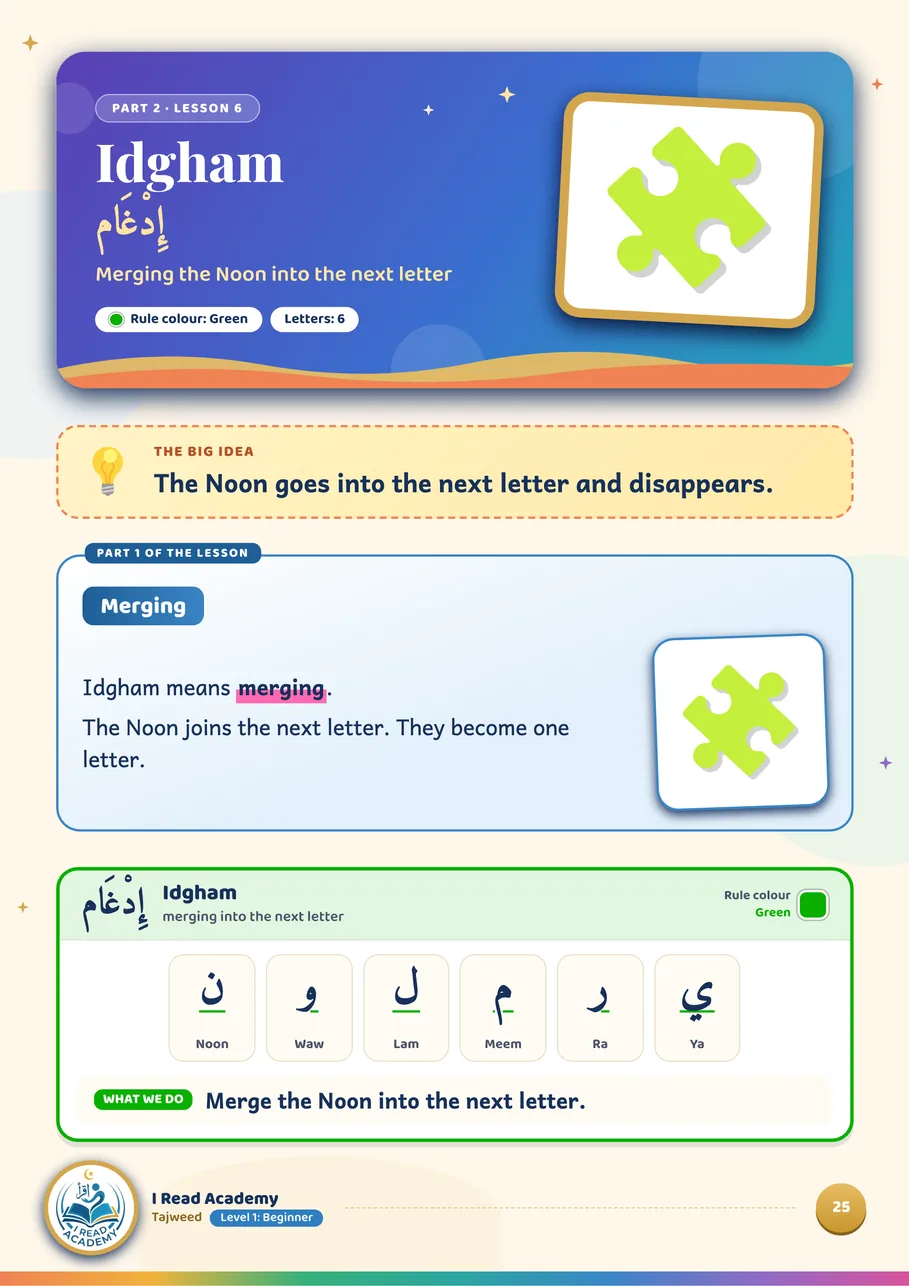 A lesson page from Tajweed